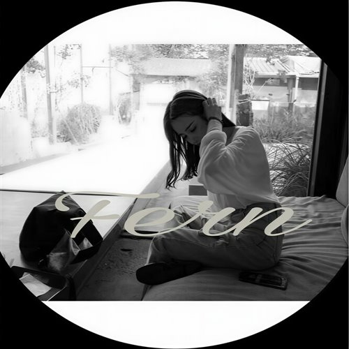 ПЕВЧАЯ – Ты заря (Vlad-Reh. Remix) 