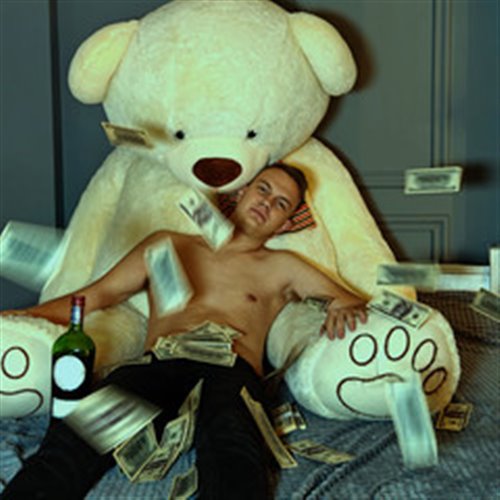 Jack Kaos - Ты полюбил меня сам 