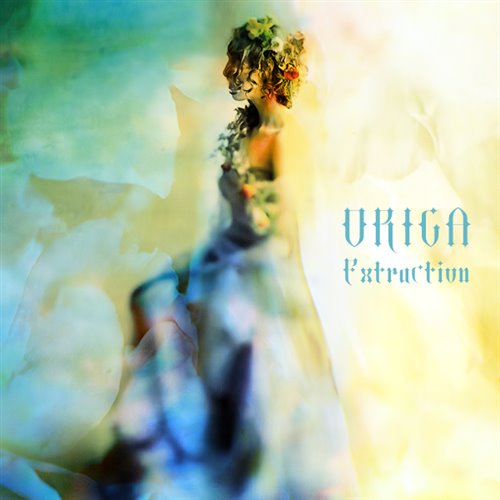 Меня не лечит (Trap Reggae version) - Dj.NarCom 