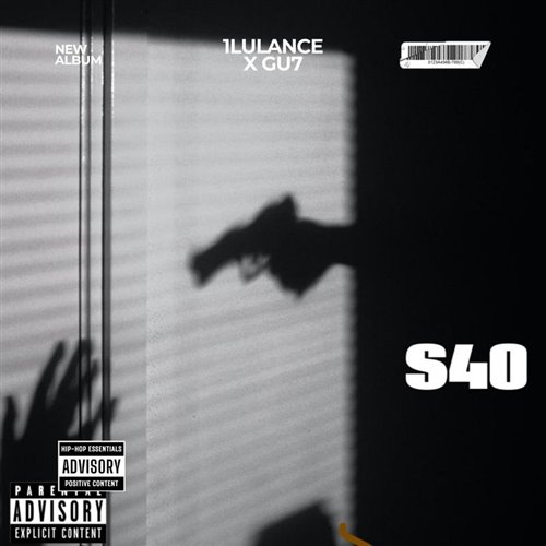 Mortal combat (cj foxufo demo) с репликами 