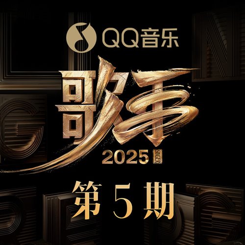 VITЬ - Дорогой друг (Dear Friend) 