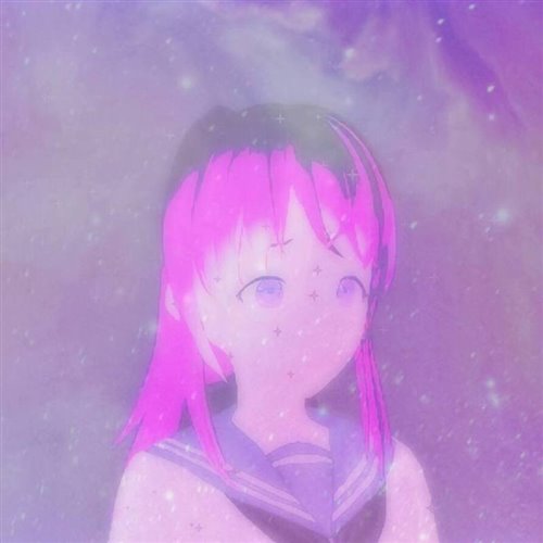 ПЕВЧАЯ - Ты заря (Space CJ remix) 