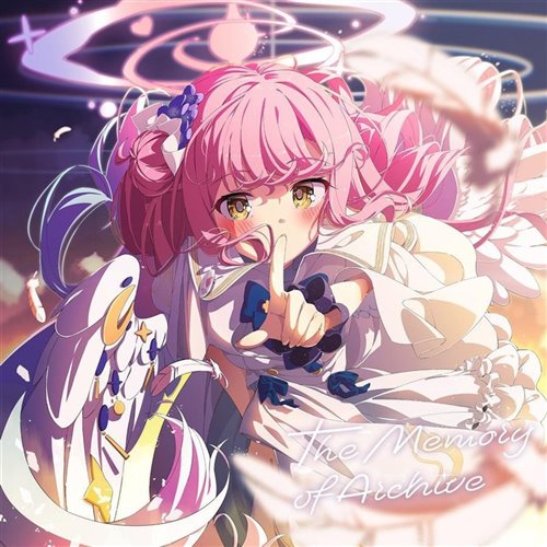 Stellamara - Kyrie Eleison ( SMTVCH TRAP REMIX 