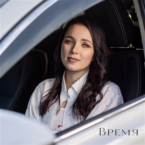 HunterSK feat. Р.Татаринский - Приёмник 