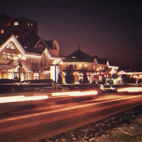 Prikosnovenie - ReggaBooM2o23 by ManatMixPro™