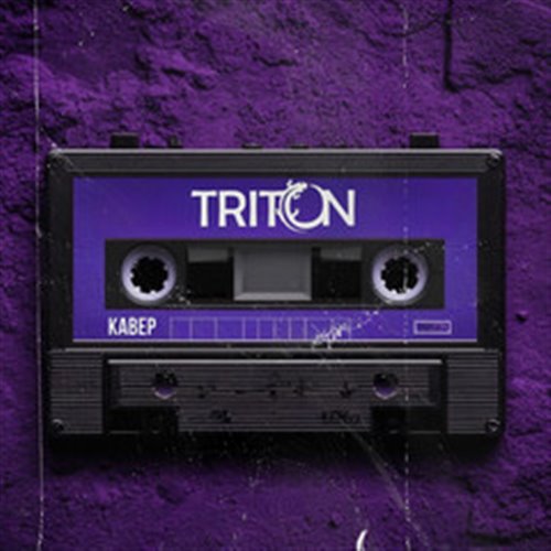 Седая ночь bb by Matvei Jan 