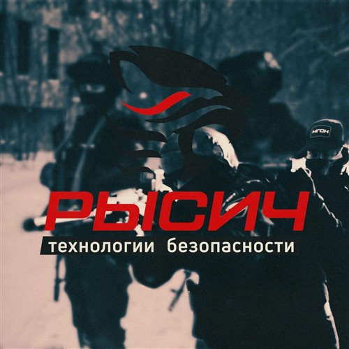 Shchorsa Street-Dj 4ree$ound 