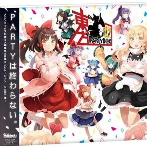 DUKEADAM - Silence [Oxytech Records] 