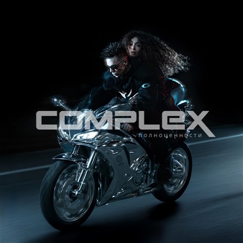 Элджей, ANIKV - GPT (SNB Blend) 