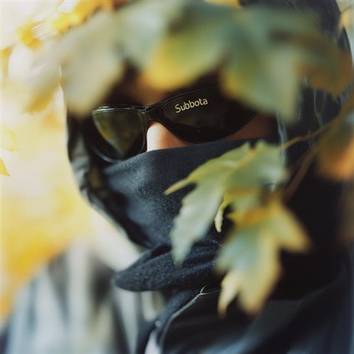 Subbota - Осень ( Dj Xaoc remix ) 