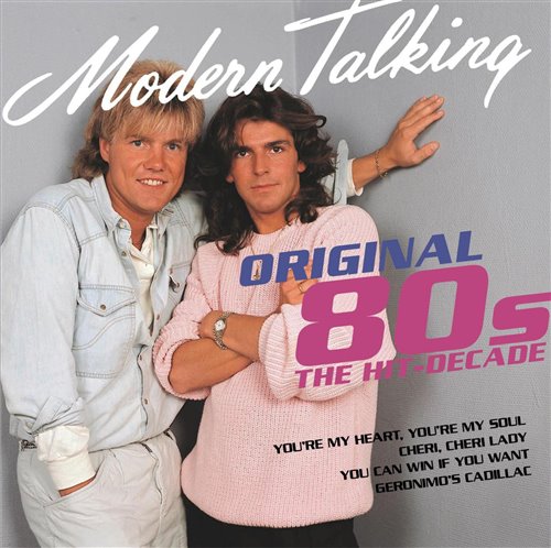 D.J.A.S  Modern Talking - In 100 Years 2025 