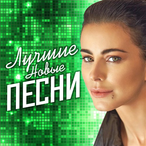 D.J.A.S  Эльбрус Джанмирзоев - Бродяга 2025 