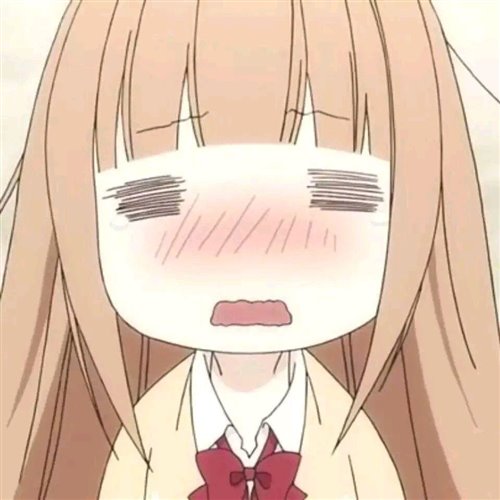 DJ-成成 - 李荣浩-乌梅子酱(DJ-成成 Bounce Bootleg Mix)