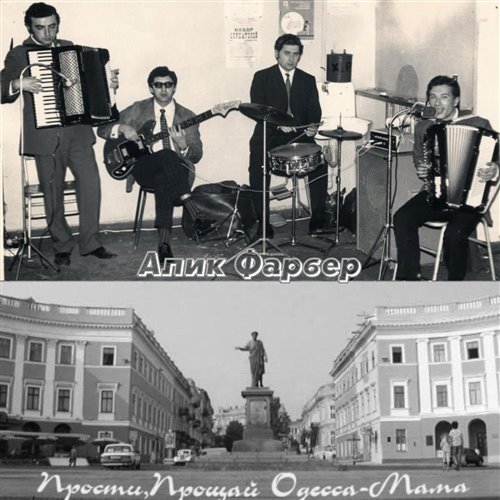 ПСАЛТИРЬ, псалом 27, современный перевод, voice1`mixV1 from Dmitrij Soundbox 