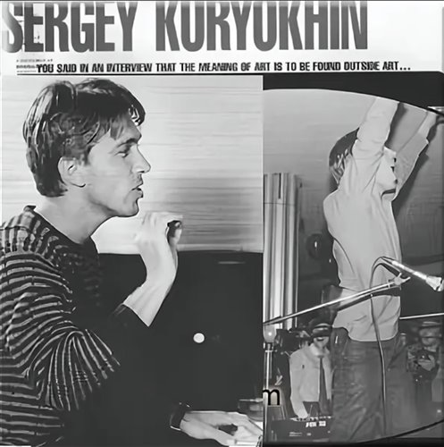 Sergey Iablokov - Opera 