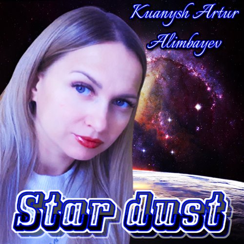 Kuanysh Artur alimbaev - Lightwave Pulse 