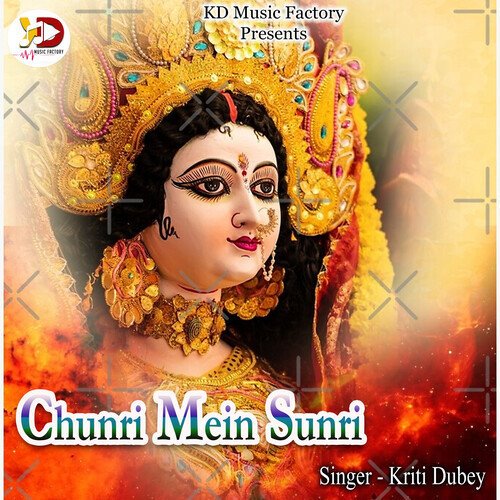 NHAY 2023 - ThanhSun Rmx