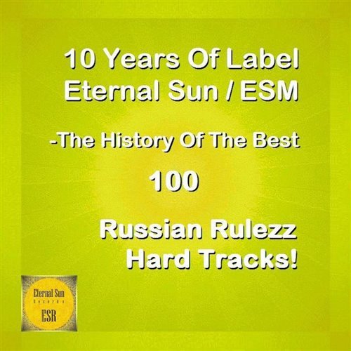 Dennis Moskvin - X.T.S. (10 Years-700esm Extended Mix) [Eternal Sun Music - ESM] 