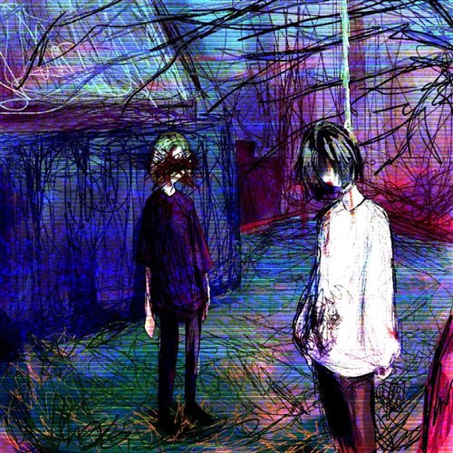 Перспектива 