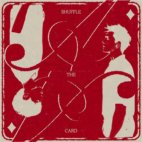 Девушка петарда (Dj Alex Shark Trap ver.) 