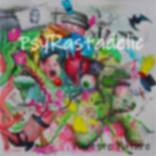 Pincette Future - Veins (jazz trip mix) 