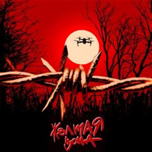 Караван lb by Matvei Jan 