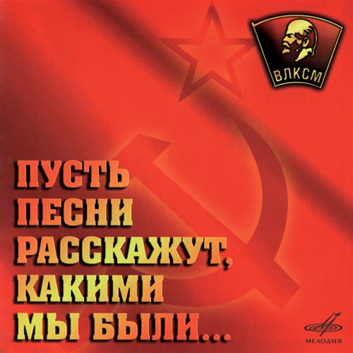 Искусство Осознания(Миратворец) - В Поддержуку Пути Внутреннея  Молитва(prod.БИТОДЕЛЬНЯ - Ballads) 