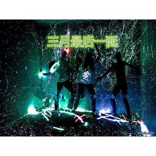 Big Beat Vs Good Time (Qwerty Mashup)