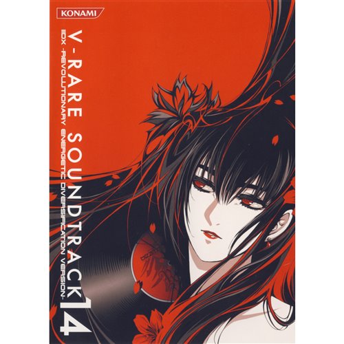 You Proof Vs. I'm Good (DJSkillzMusic Bootleg)