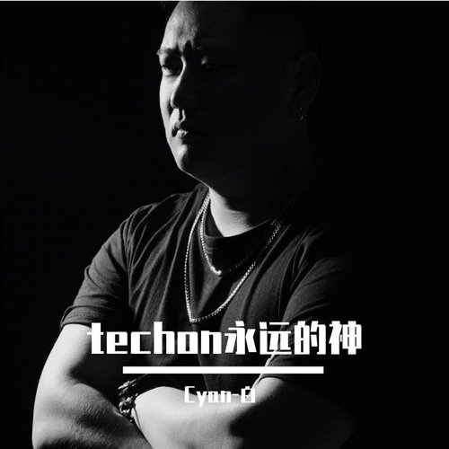 Hardwell VS Kaaze -  Big Room Never Dies Vs Sweet Mistake - MDH Rebels Never Die Edit