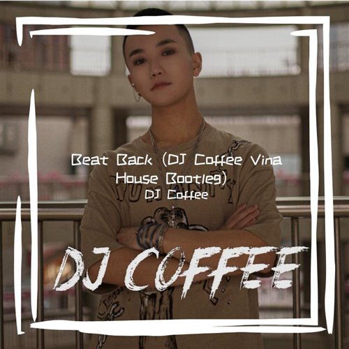 DJ Coffee