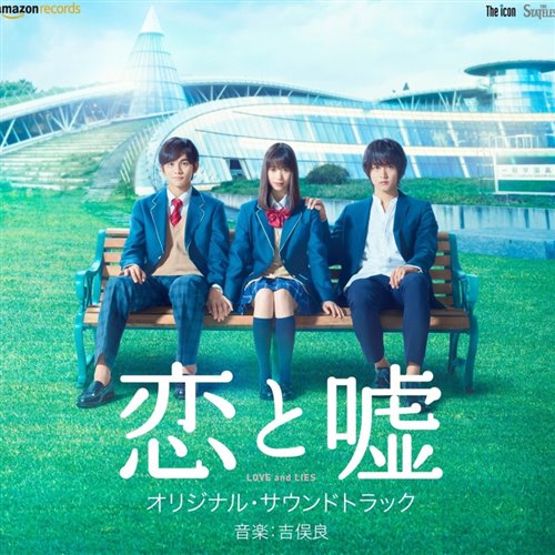 PerpLexity - Лицо (Hamich Remix) 