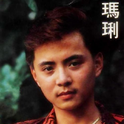 SHAMAN X ALMARY - Я РУССКИЙ X До Скорых Встреч (DJ Flasher Blend) 