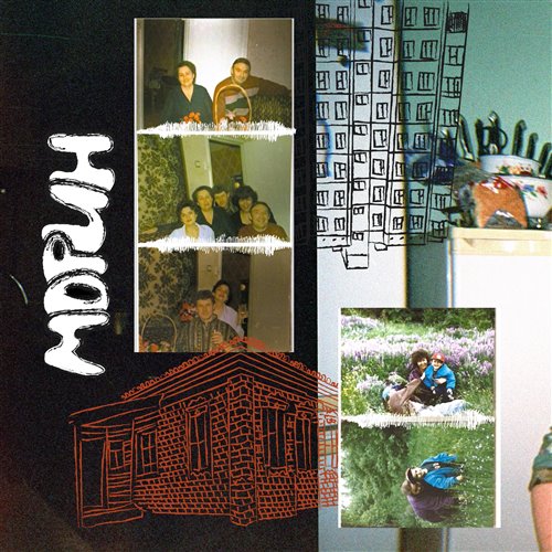 ST — ЗАВТРА (MAX MUCKE REMIX) 