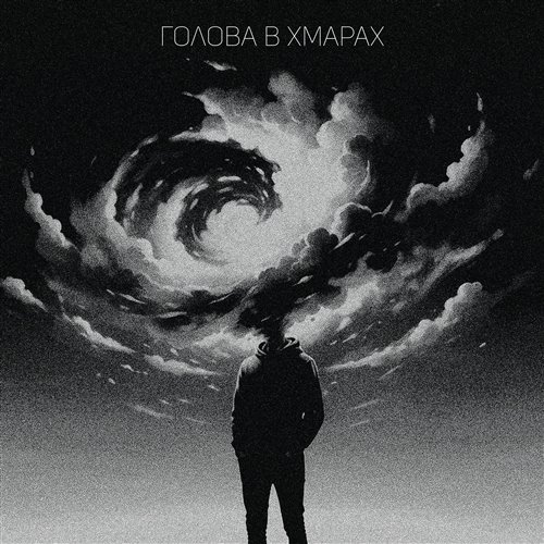 WDруг - Кольца Кальмара 