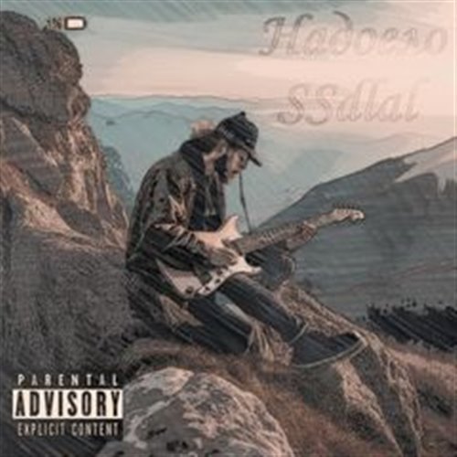 SSDlal - Надоело 1 