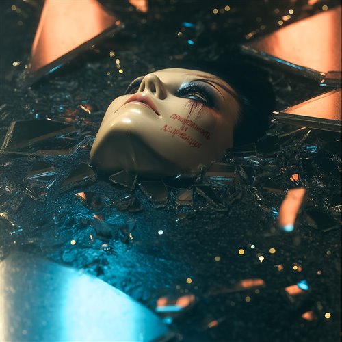 RIMSKIT – Таргет 