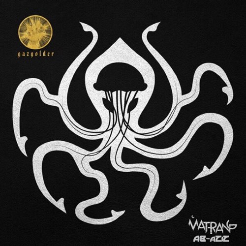 Dj Tarantino  Dj DreamTim feat Vlad Hosh - Ревнивая (VitalSonic  Belka Remix) 