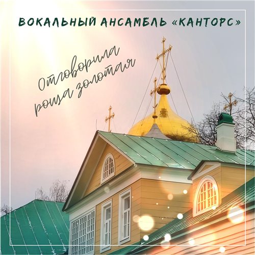 Мораторий Дискотека_ клуб Драйф голивуд !$$$ - dg Сергей НезвереV! 