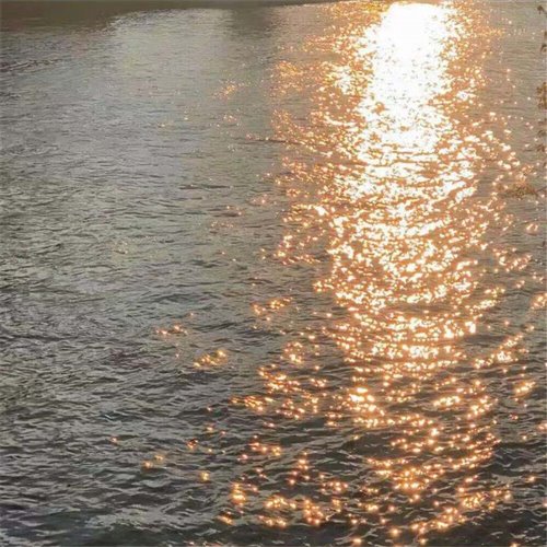 N3IYTR0N - Малиновый Закат (Remix) 