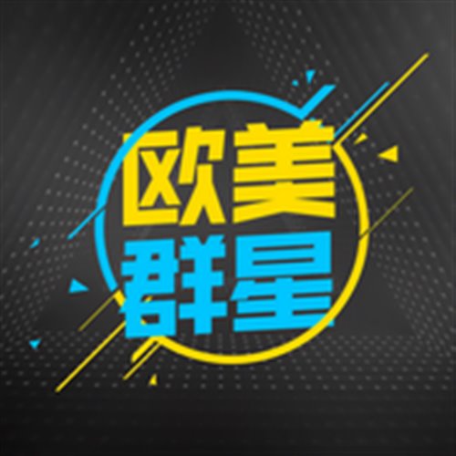 J.Z.A.N. - Fusion (Freeform-UK Hardcore) 