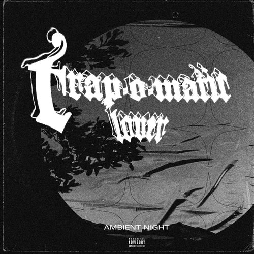 Jillzay  Скриптонит - Бар 2 Лесбухи (Dmc Alex Zago Blend) 