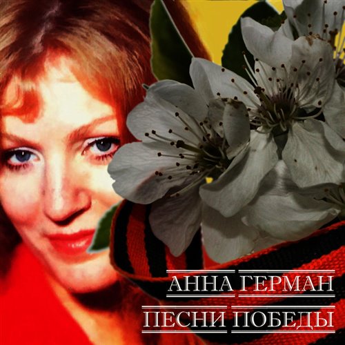 Кокс  Dilly Jah - На берегу океана 