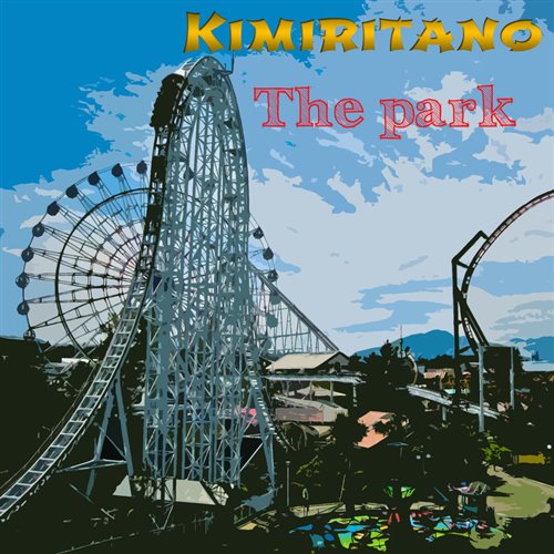 Kimiritano - Spin  roll 