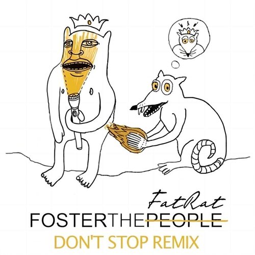 Marten Hørger - Don't Stop (Dj Crunсher rework) 