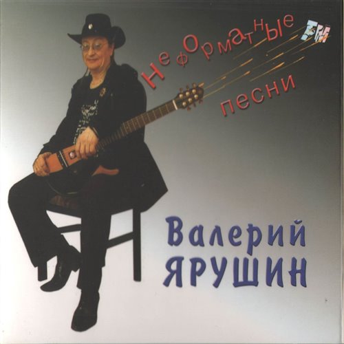 Не надо бояться человека с ружьём 