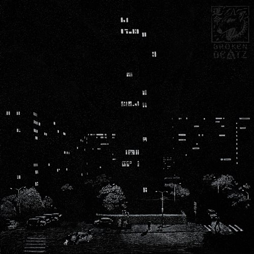 the Sampler - DNB Nights 