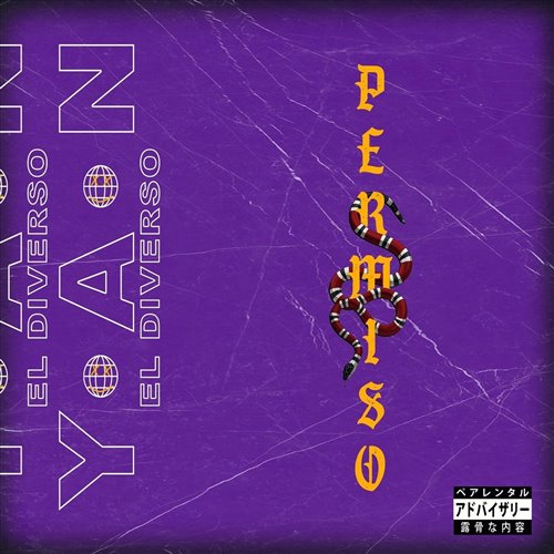 Olorox - Permiso (GZHV Remix) 
