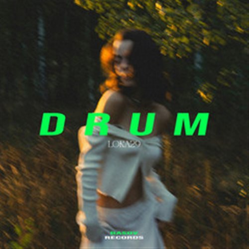 UrieL OdLerman - DrumCristmas 