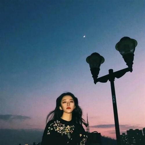 PAPIRUSS - Нетмэн 